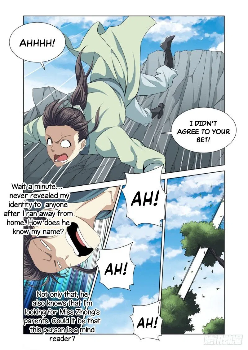 Supreme Yanluo System Chapter 4 – Page 17