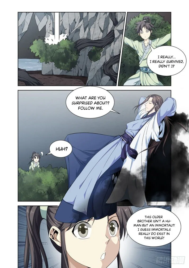 Supreme Yanluo System Chapter 4 – Page 18