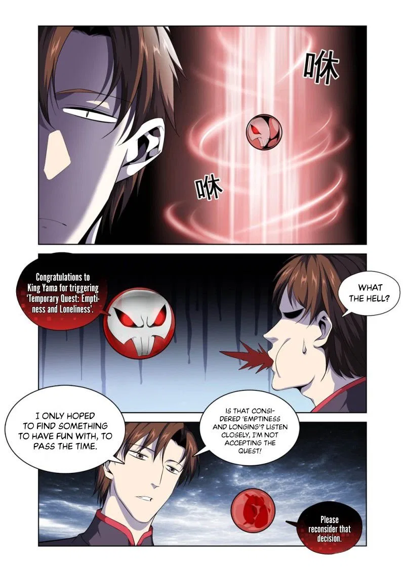 Supreme Yanluo System Chapter 3 – Page 6