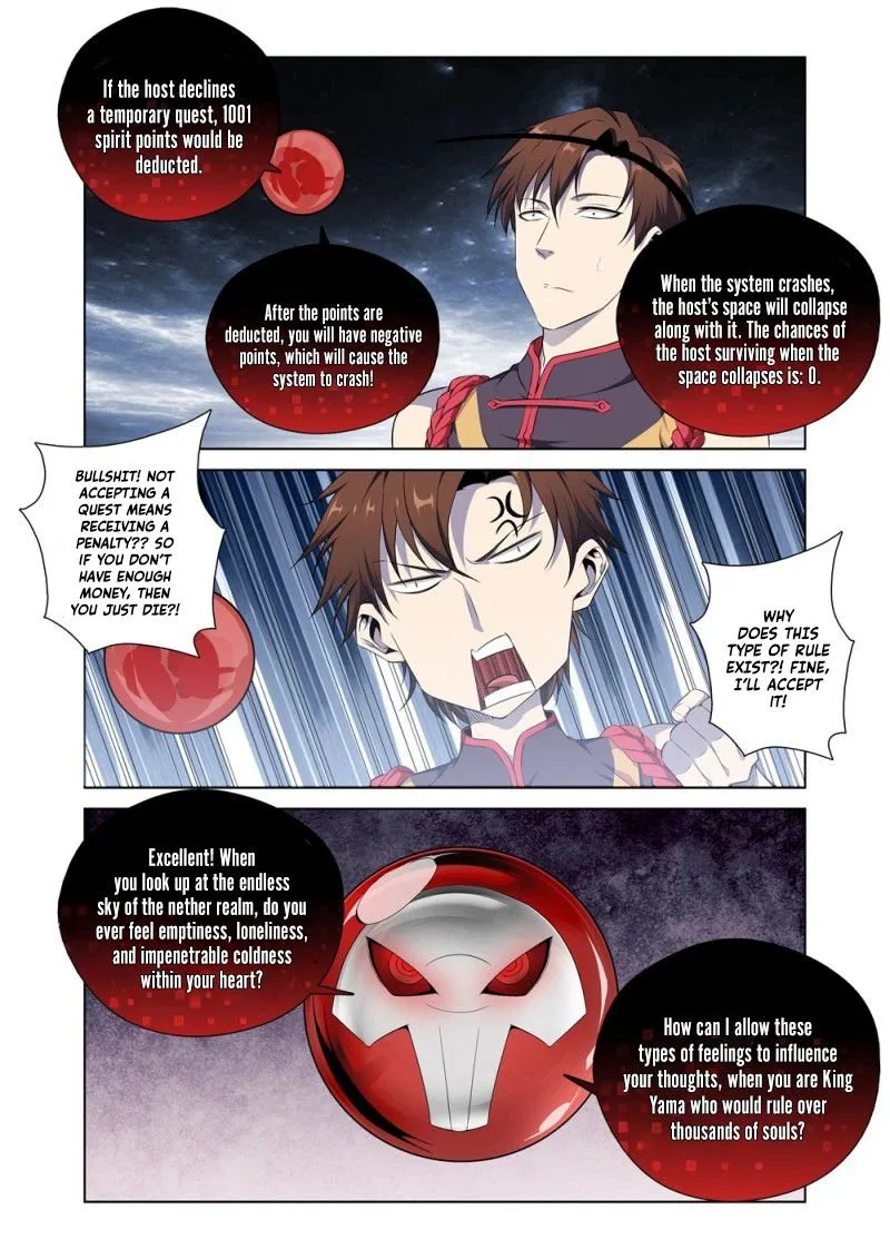Supreme Yanluo System Chapter 3 – Page 7