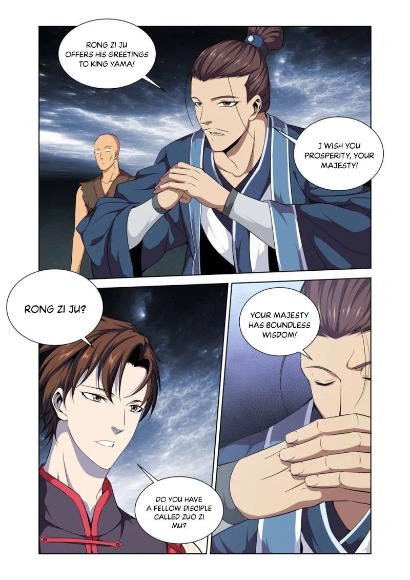 Supreme Yanluo System Chapter 3 – Page 14