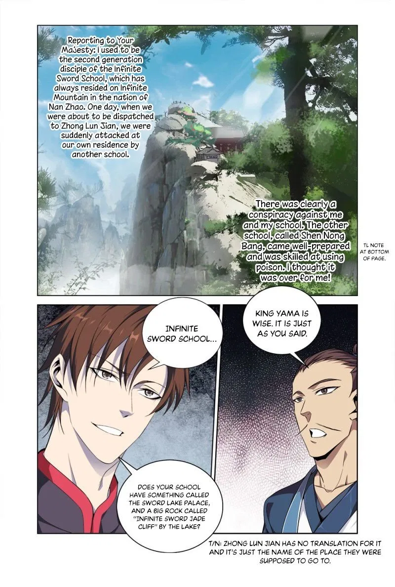 Supreme Yanluo System Chapter 3 – Page 15