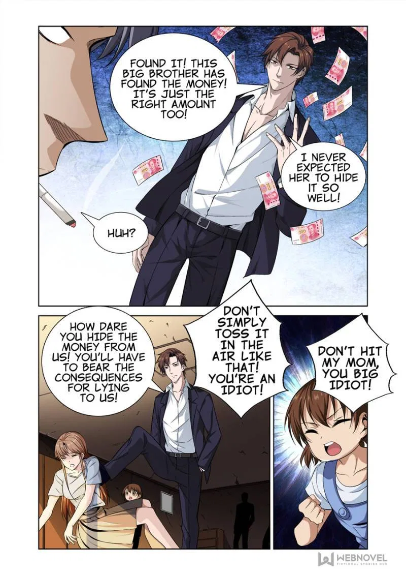 Supreme Yanluo System Chapter 0 – Page 5