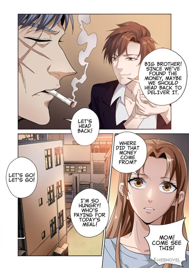 Supreme Yanluo System Chapter 0 – Page 7