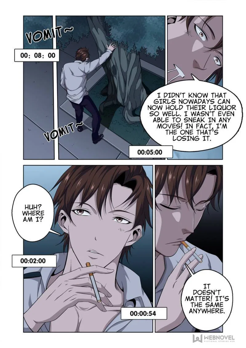 Supreme Yanluo System Chapter 0 – Page 14