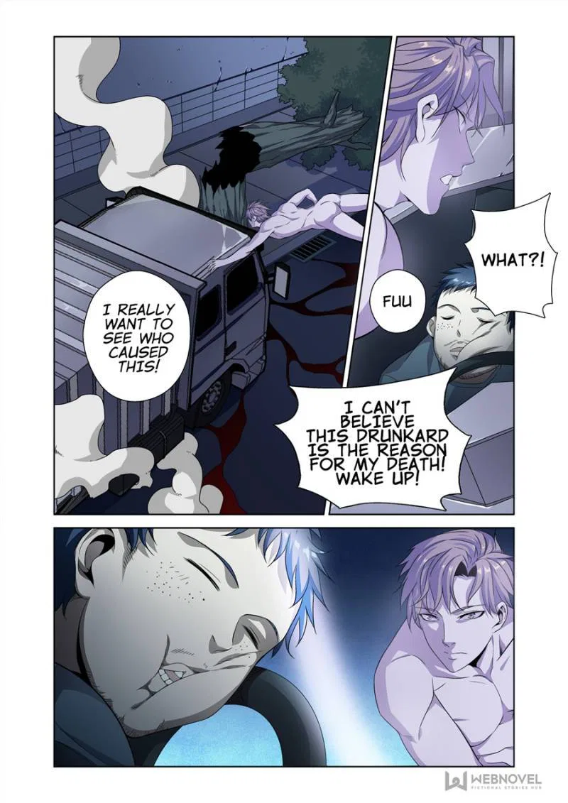 Supreme Yanluo System Chapter 0 – Page 20