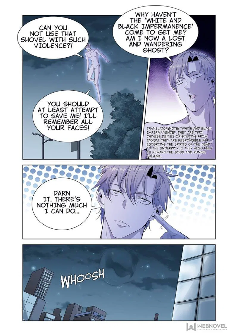 Supreme Yanluo System Chapter 0 – Page 22