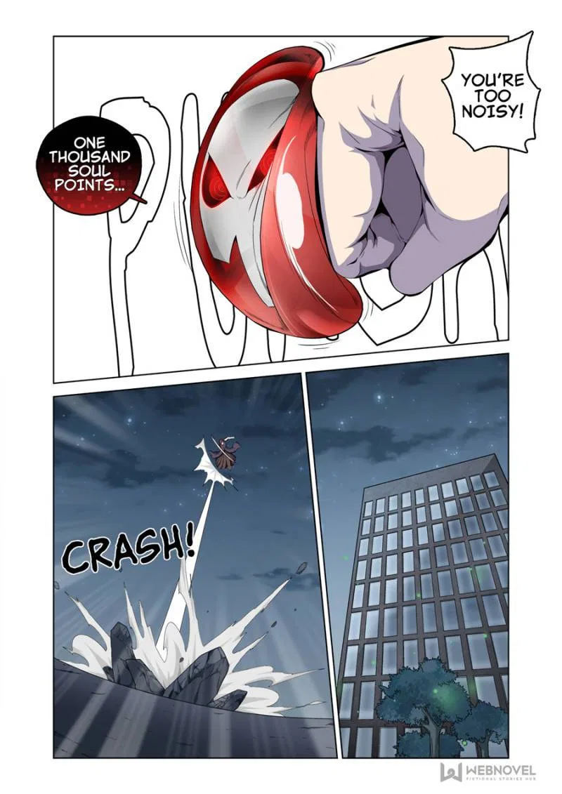 Supreme Yanluo System Chapter 0 – Page 29