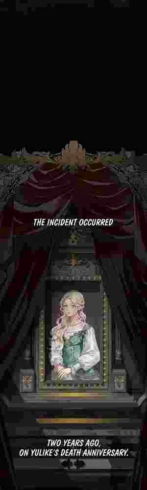 Among the Filth Chapter 5 – Page 13