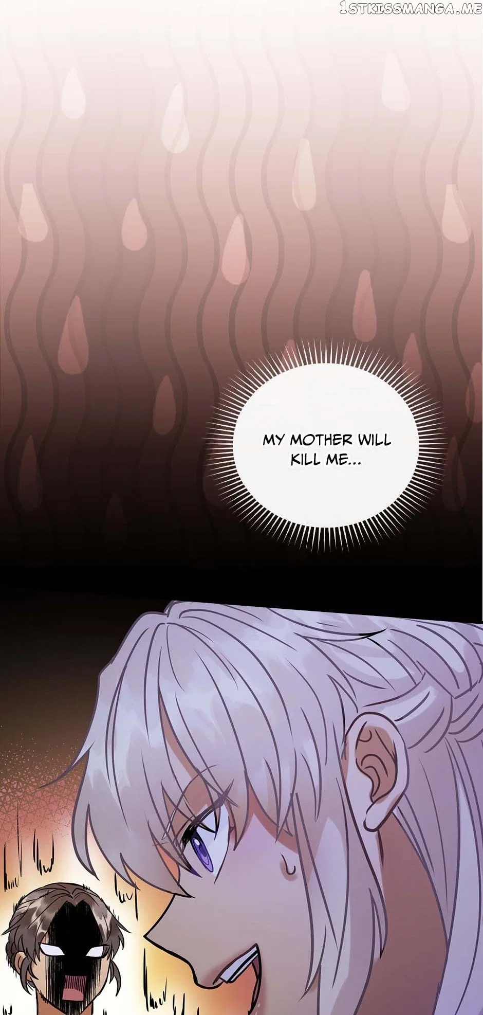 The Flower Dance and the Wind Song Chapter 102 – Page 75