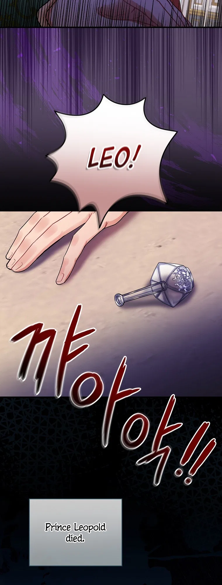 The Flower Dance and the Wind Song Chapter 86 – Page 6