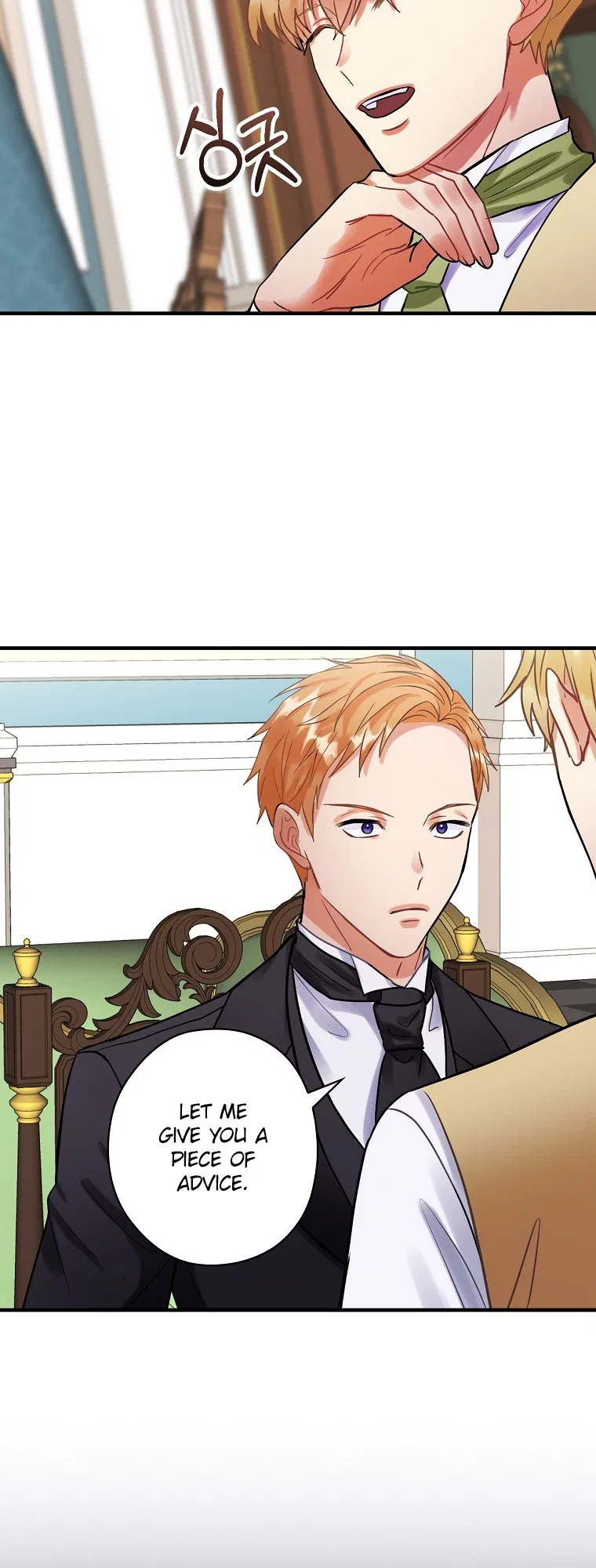 The Flower Dance and the Wind Song Chapter 86 – Page 10