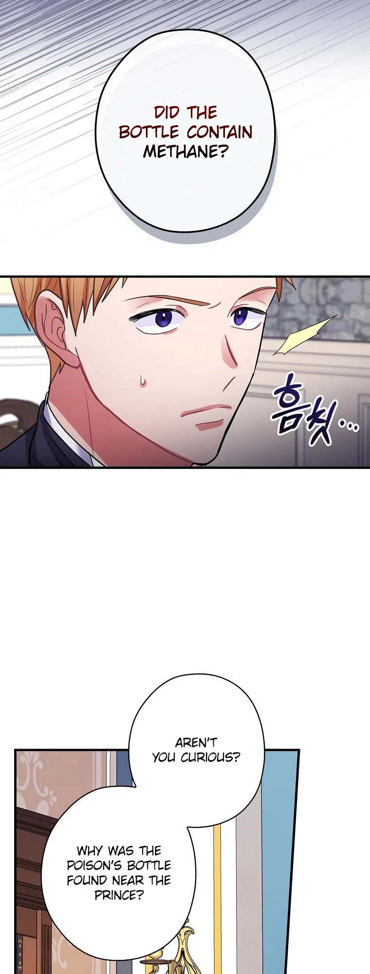 The Flower Dance and the Wind Song Chapter 86 – Page 12