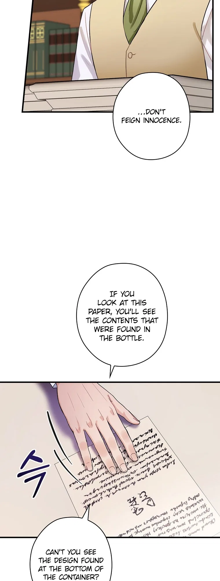 The Flower Dance and the Wind Song Chapter 86 – Page 14