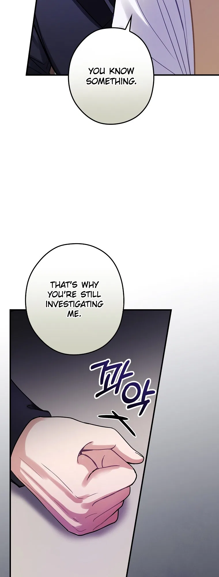 The Flower Dance and the Wind Song Chapter 86 – Page 20