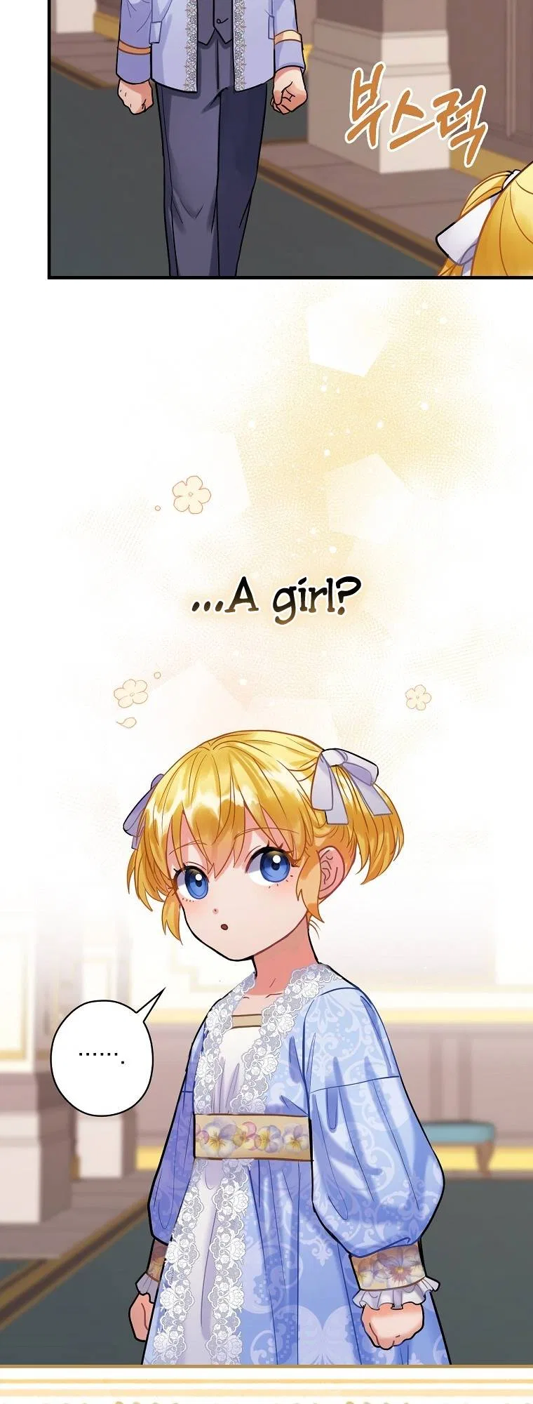 The Flower Dance and the Wind Song Chapter 85 – Page 6
