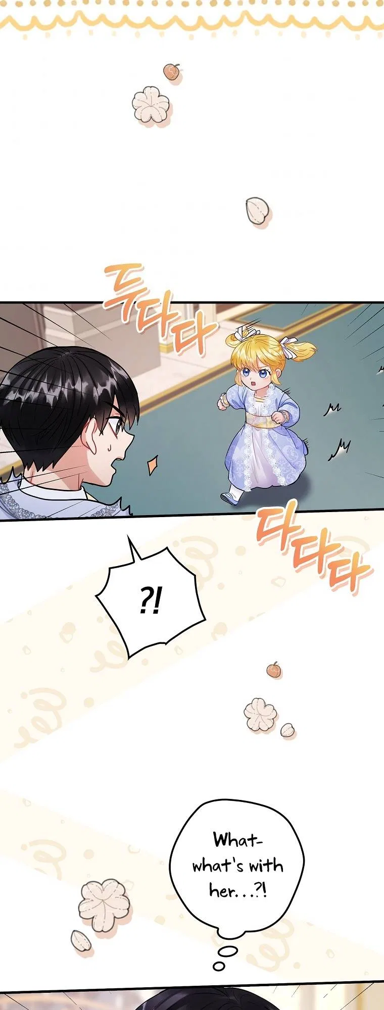 The Flower Dance and the Wind Song Chapter 85 – Page 7
