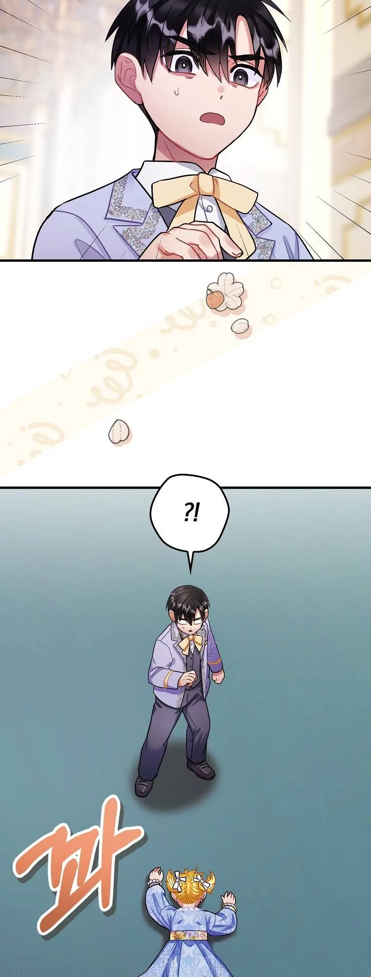 The Flower Dance and the Wind Song Chapter 85 – Page 8