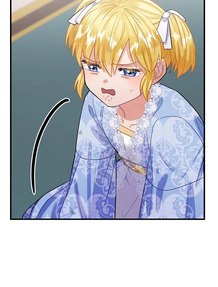 The Flower Dance and the Wind Song Chapter 85 – Page 10