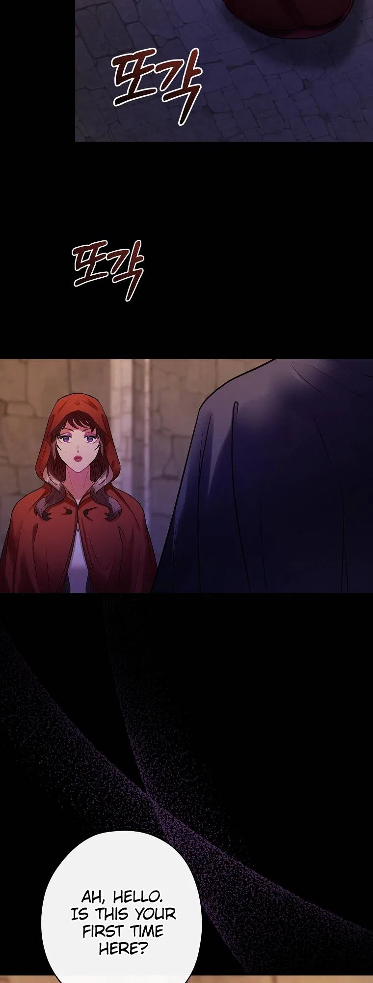 The Flower Dance and the Wind Song Chapter 85 – Page 24
