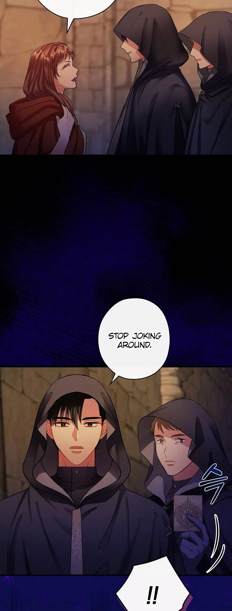 The Flower Dance and the Wind Song Chapter 85 – Page 25