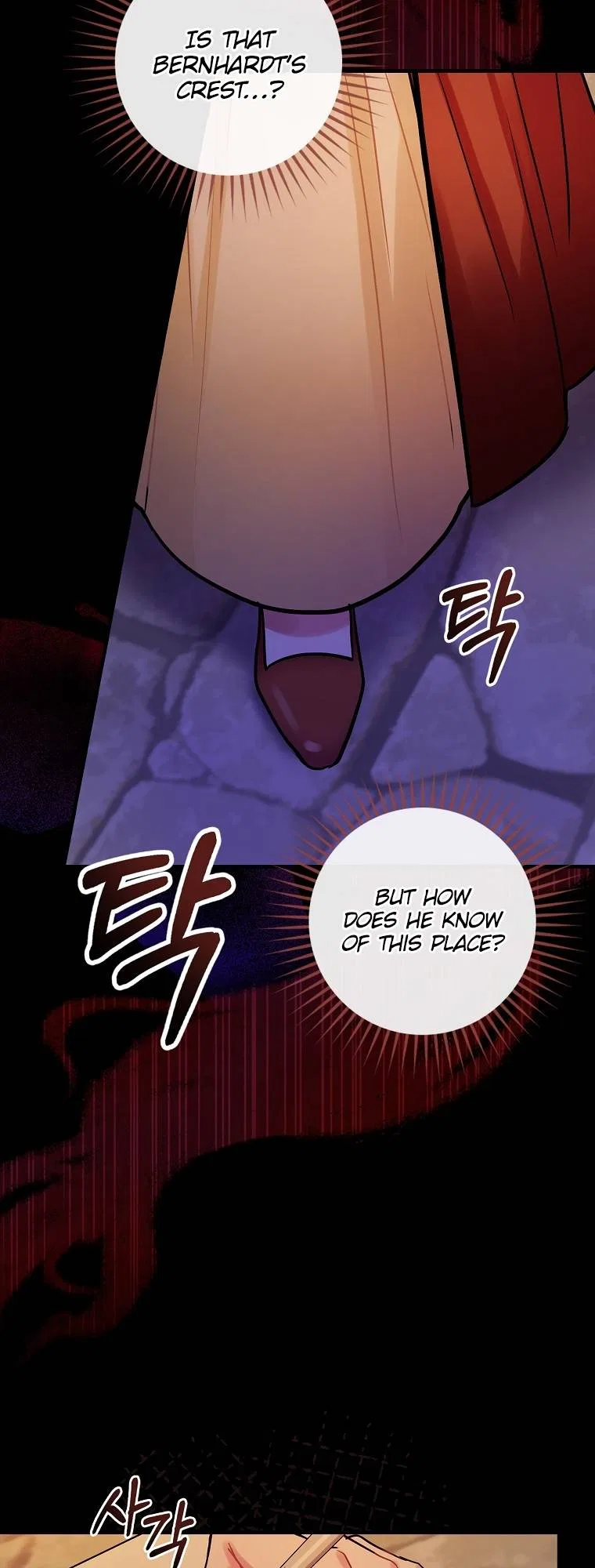 The Flower Dance and the Wind Song Chapter 85 – Page 27