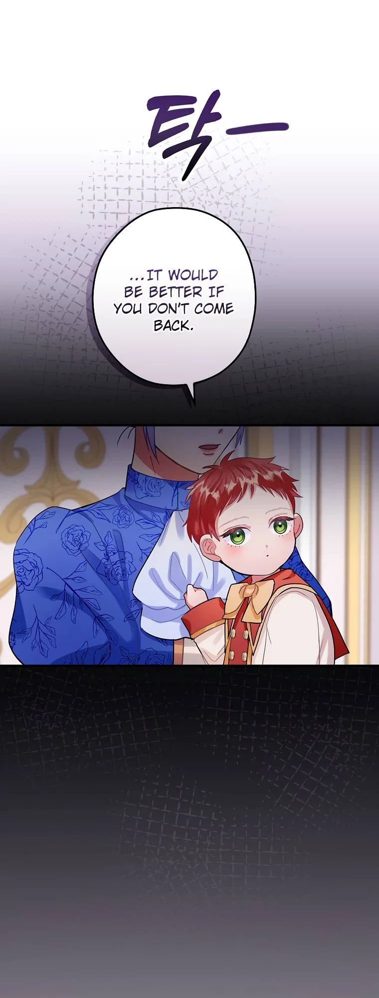 The Flower Dance and the Wind Song Chapter 83 – Page 14
