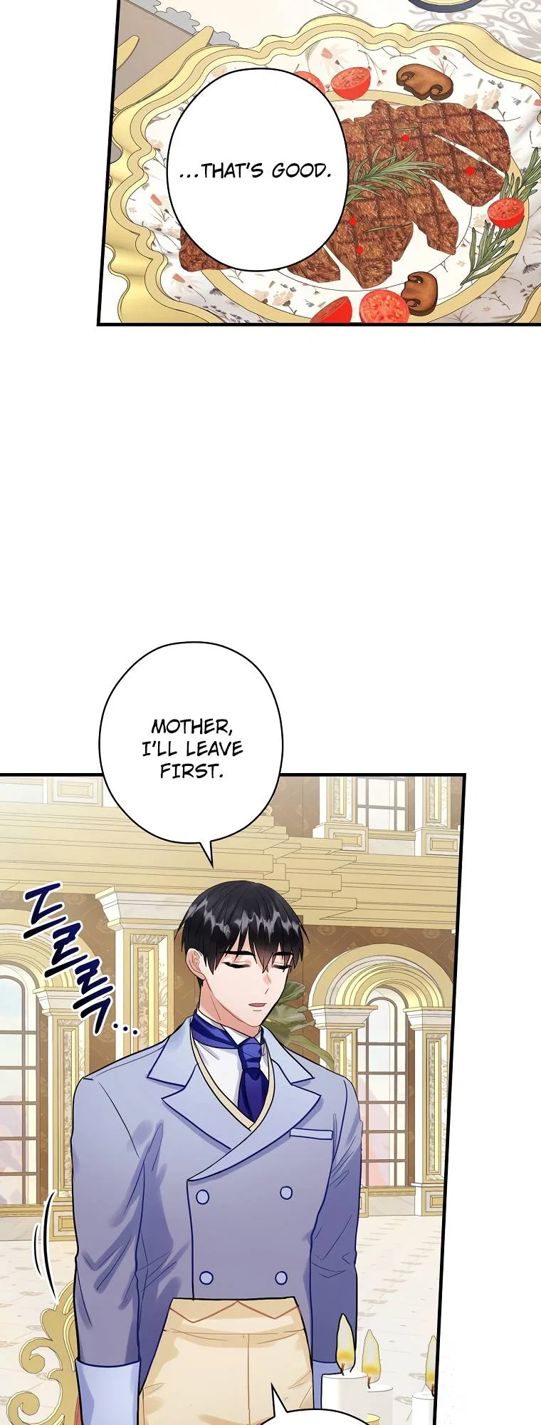 The Flower Dance and the Wind Song Chapter 83 – Page 18