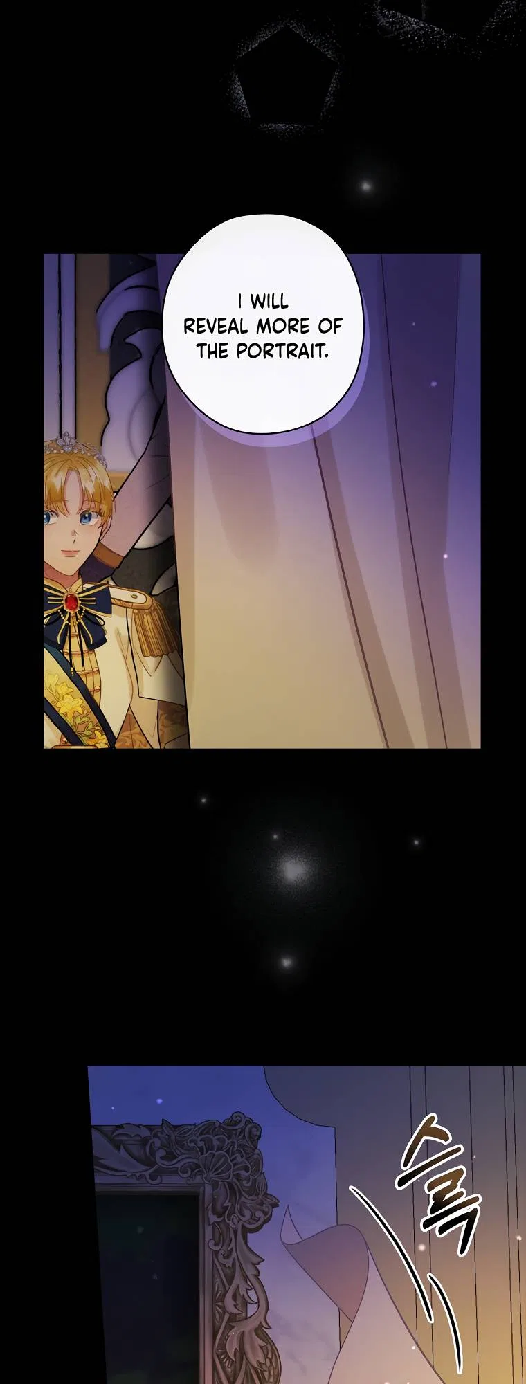 The Flower Dance and the Wind Song Chapter 83 – Page 32