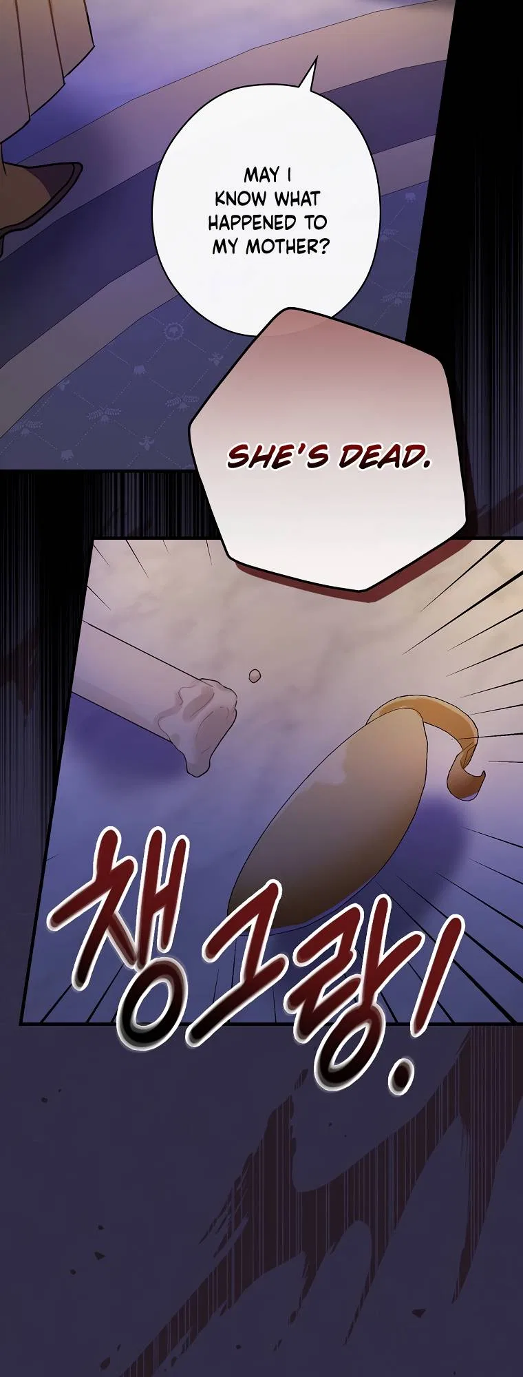 The Flower Dance and the Wind Song Chapter 83 – Page 36