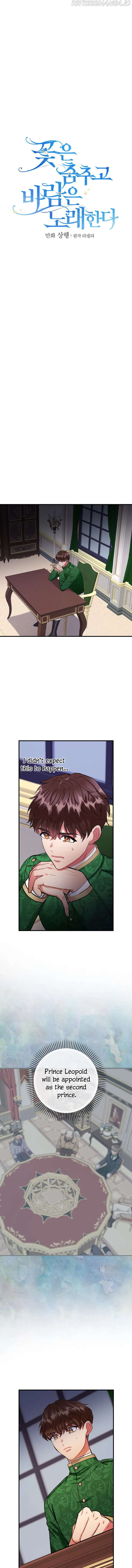 The Flower Dance and the Wind Song Chapter 80 – Page 1