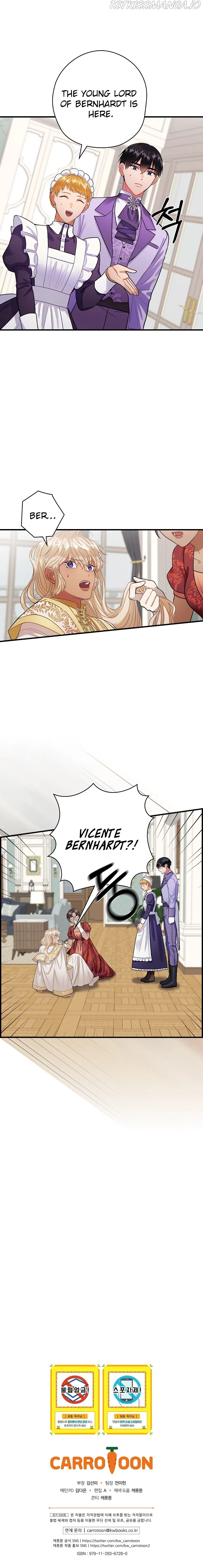 The Flower Dance and the Wind Song Chapter 80 – Page 10