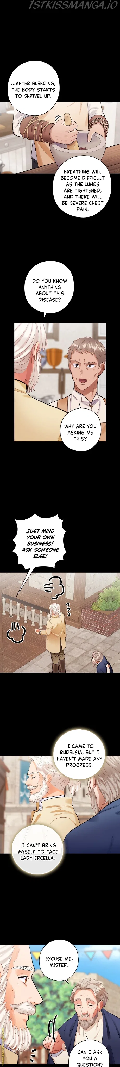 The Flower Dance and the Wind Song Chapter 78 – Page 1
