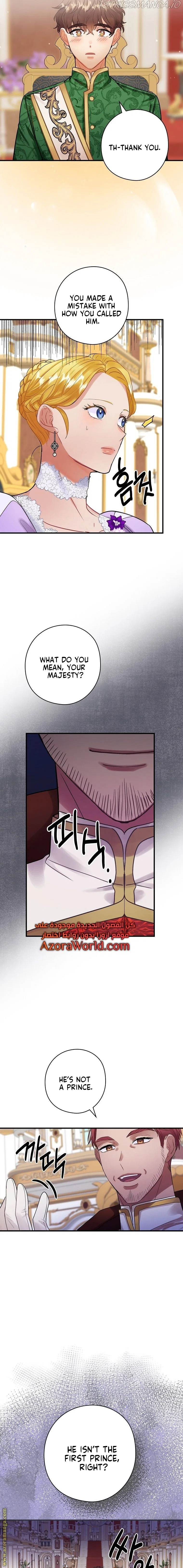 The Flower Dance and the Wind Song Chapter 77 – Page 4