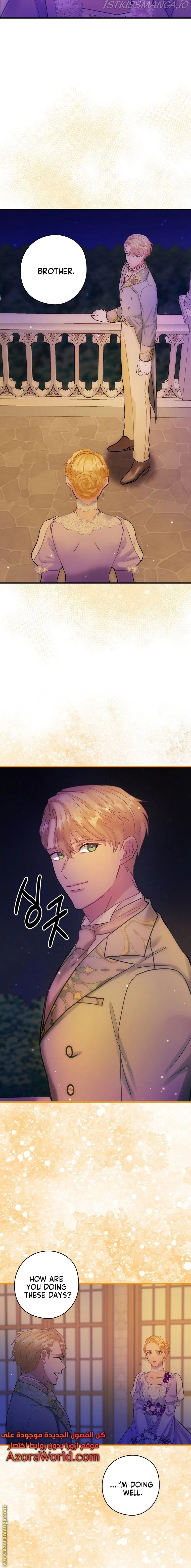 The Flower Dance and the Wind Song Chapter 77 – Page 10