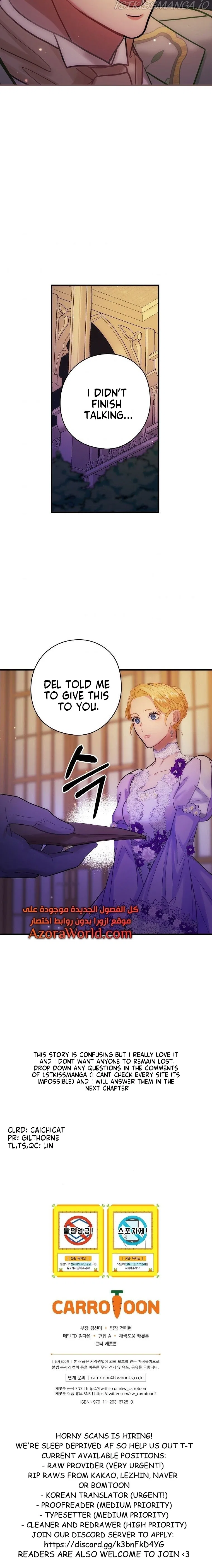 The Flower Dance and the Wind Song Chapter 77 – Page 14