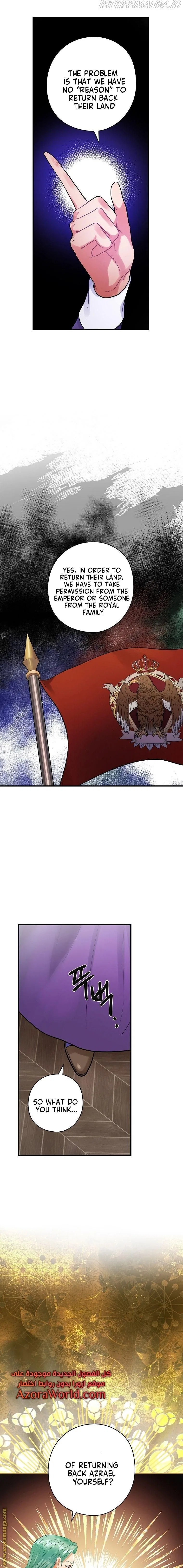 The Flower Dance and the Wind Song Chapter 76 – Page 4