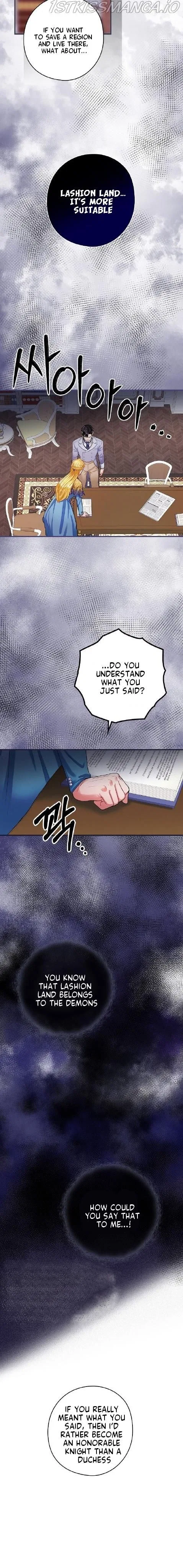 The Flower Dance and the Wind Song Chapter 76 – Page 12