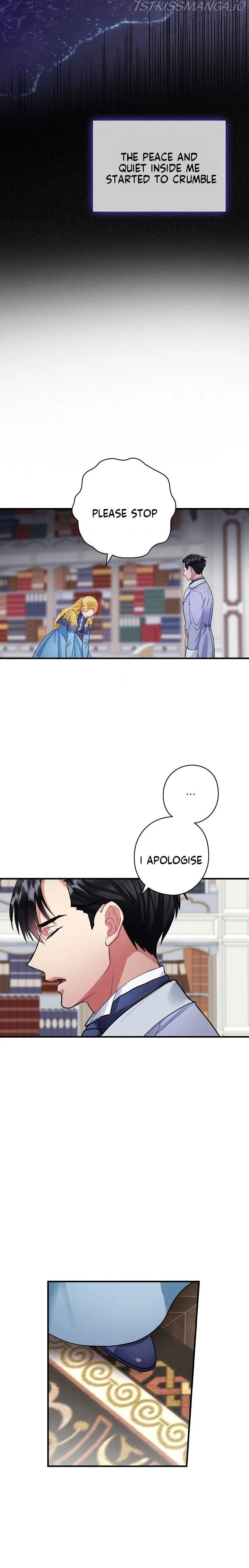 The Flower Dance and the Wind Song Chapter 76 – Page 14