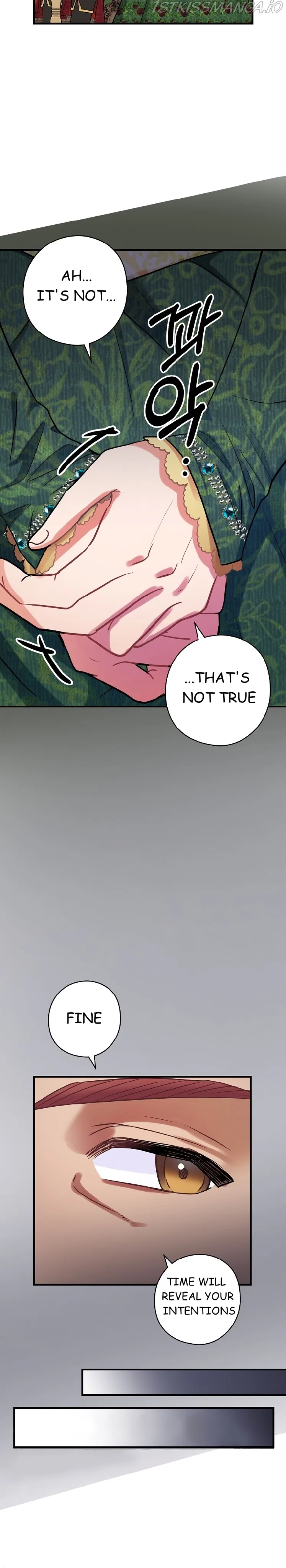 The Flower Dance and the Wind Song Chapter 75 – Page 6