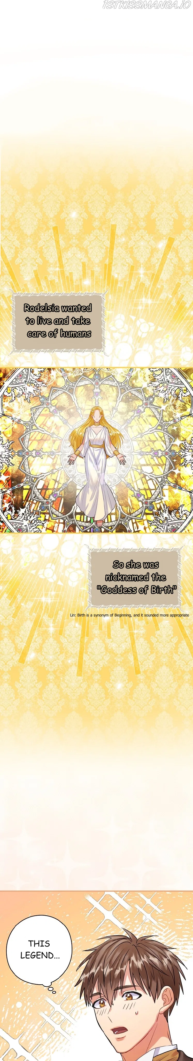 The Flower Dance and the Wind Song Chapter 75 – Page 7