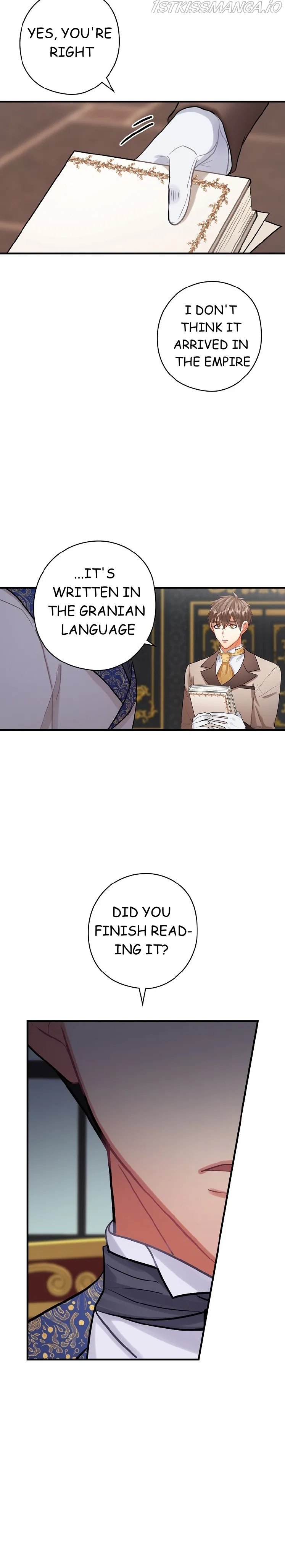 The Flower Dance and the Wind Song Chapter 75 – Page 15