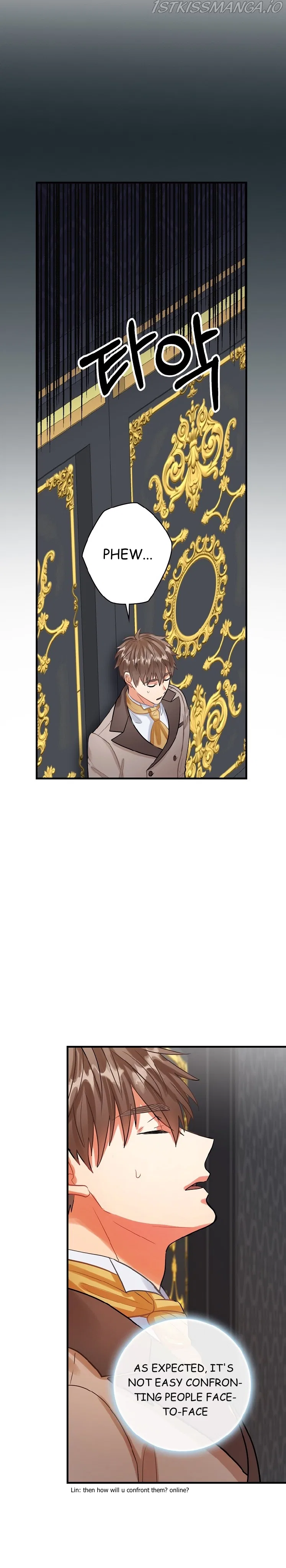 The Flower Dance and the Wind Song Chapter 75 – Page 17