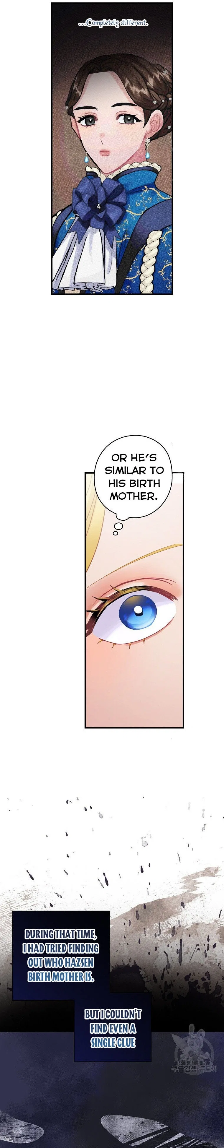 The Flower Dance and the Wind Song Chapter 74 – Page 3