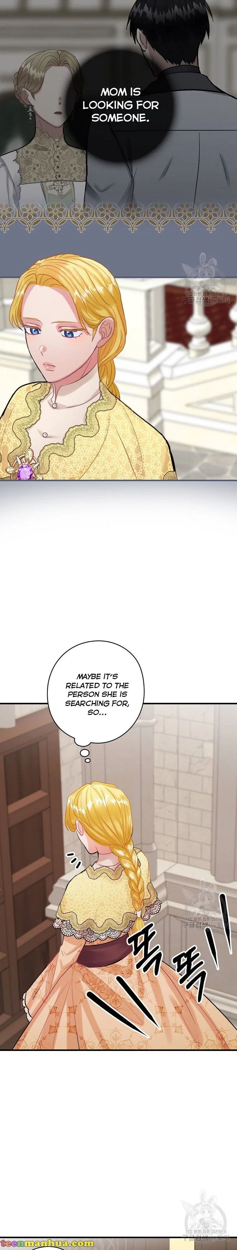 The Flower Dance and the Wind Song Chapter 74 – Page 8