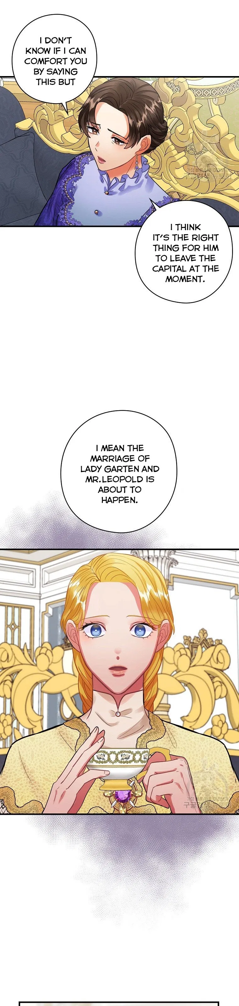 The Flower Dance and the Wind Song Chapter 74 – Page 13