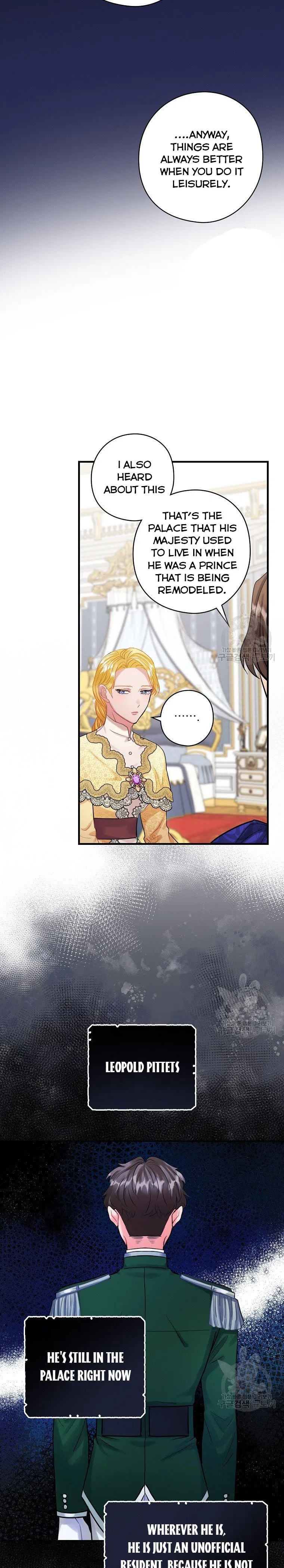 The Flower Dance and the Wind Song Chapter 74 – Page 17