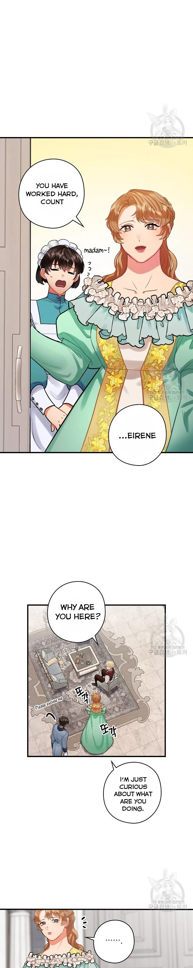 The Flower Dance and the Wind Song Chapter 74 – Page 24