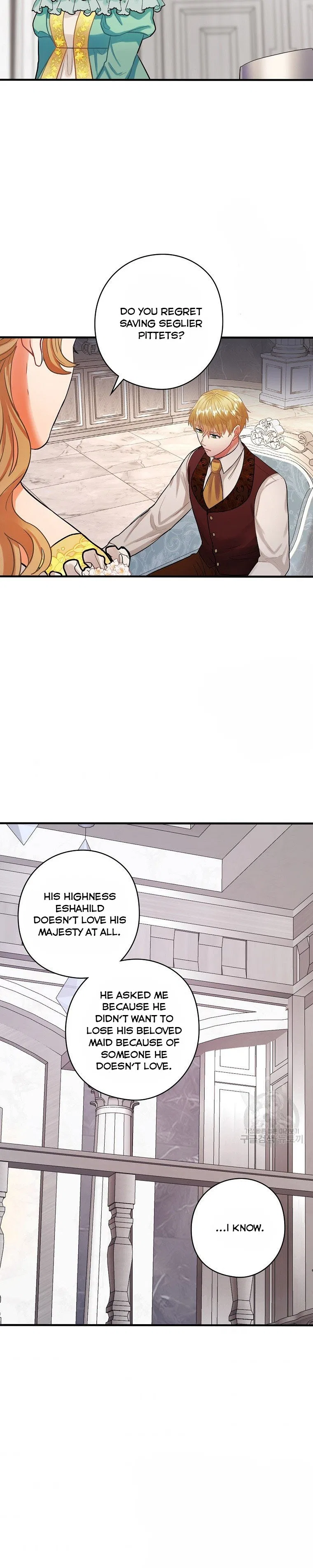 The Flower Dance and the Wind Song Chapter 74 – Page 25