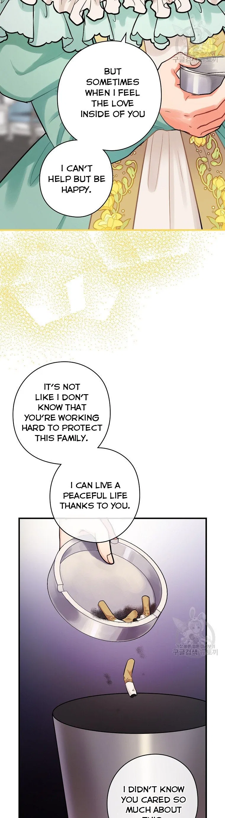 The Flower Dance and the Wind Song Chapter 74 – Page 27